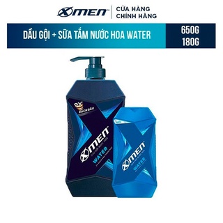 Combo Dầu Gội X-Men Nước hoa Water 650G + Sữa Tắm X-Men Nước hoa Water 180G