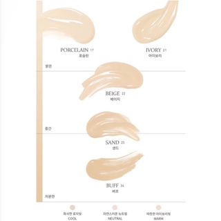Kem nền HINCE Second Skin Foundation