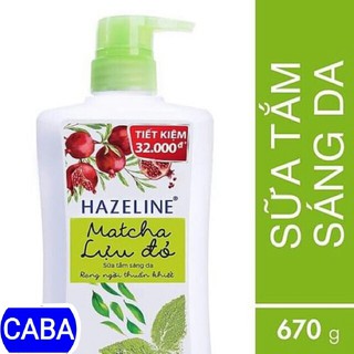 HAZELINE Sữa tắm macha lựu đỏ 670g