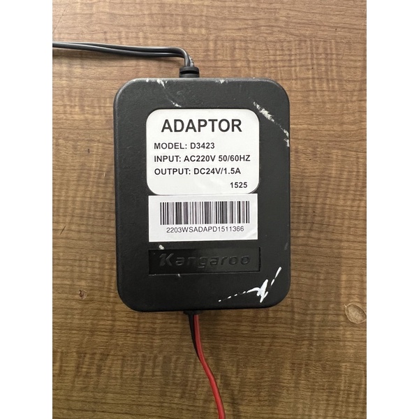 Nguồn  , adaptor 1,5a điện tử dành cho  máy lọc nước kangaroo hàng chính hãng bảo hành 6 tháng