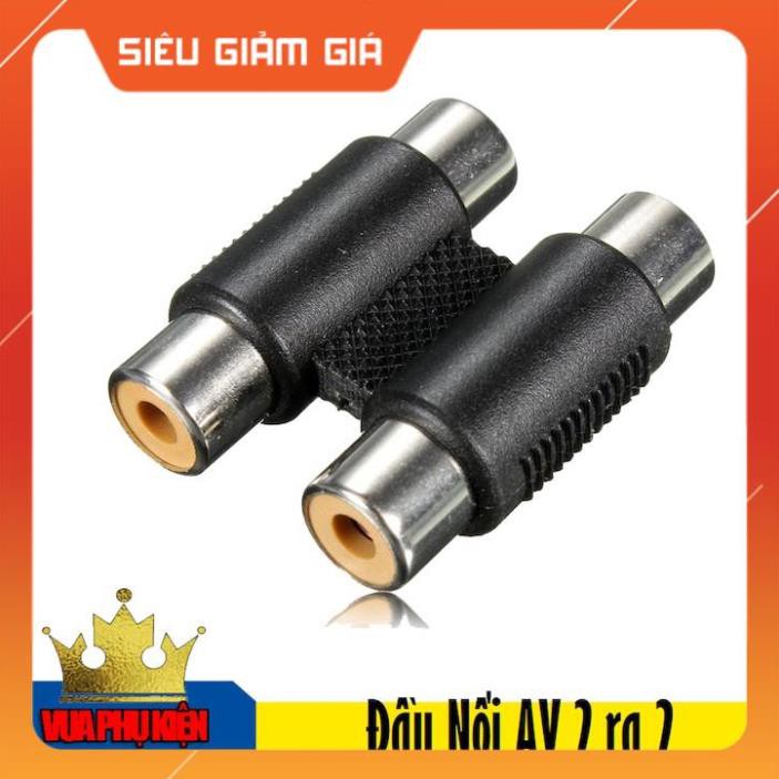 Rắc nối AV đầu nối AV 2 ra 2 Loại đẹp - Giá tốt nhất