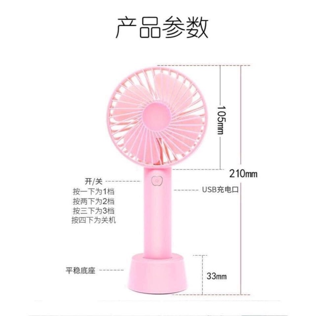 Quạt cầm tay mini siêu mát