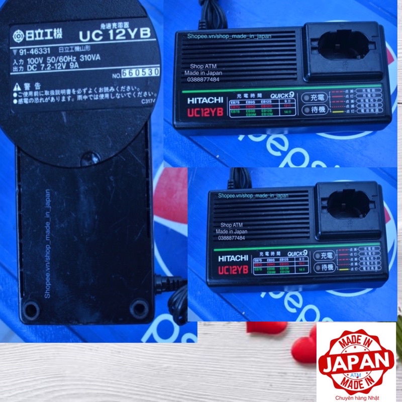 |Khuyến mãi 20.11| - Sạc pin HITACHI 7,2V - 12V