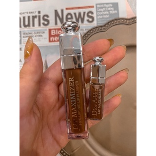 SON DƯỠNG DIOR LIP MAXIMIZER MINI - FULLSIZE UNBOX-020