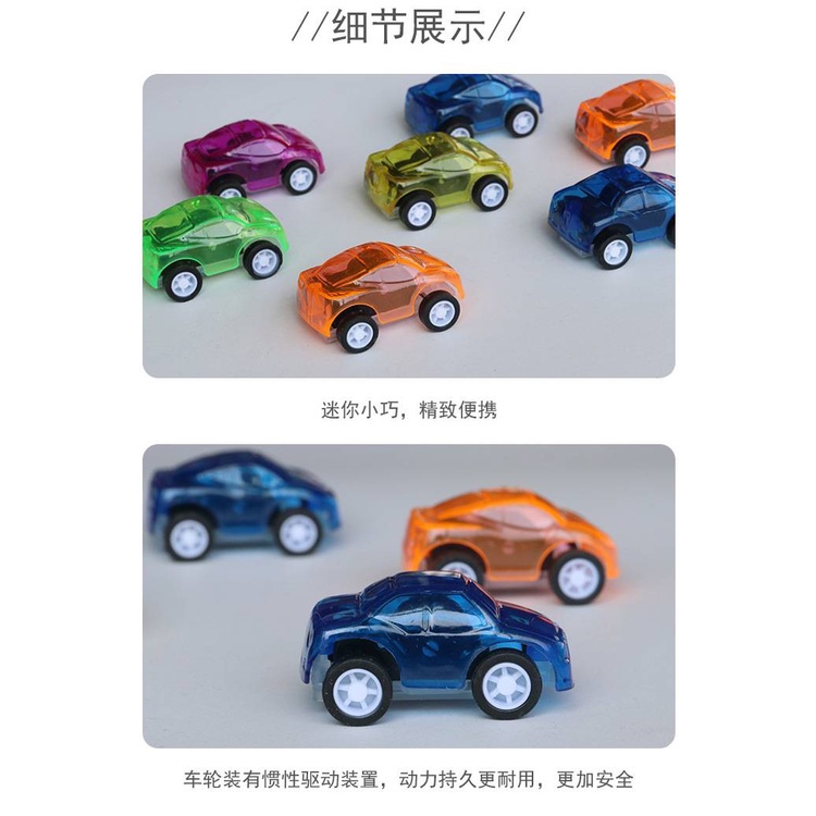 Ô tô đồ chơi Ô tô kéo lùi Đồ chơi trẻ em xe tải đồ chơi Đồ chơi mô hình ô tô đồ chơi mini