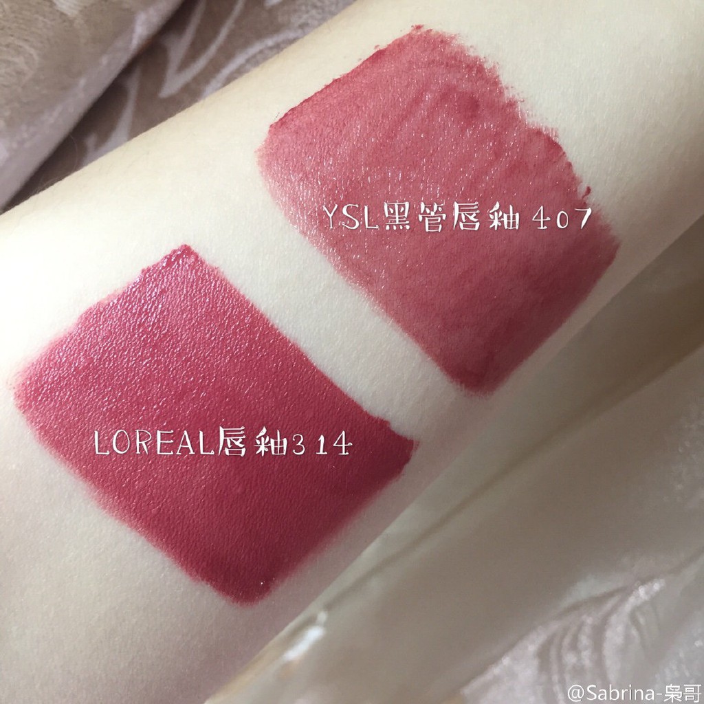 Son YSL 407 – YSL Vinyl Cream Lip Stain Carmin Session | BigBuy360 - bigbuy360.vn
