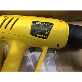 STANLEY máy thổi nóng STEL670