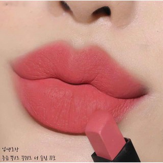 Son YSL Slim Leather Matte Lipstick