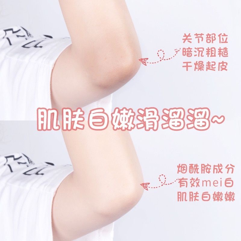 Kem Tẩy Da Chết Body Đào HEYXI PEACH CLEAR