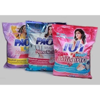 Xà phòng PAO 3kg thái lan