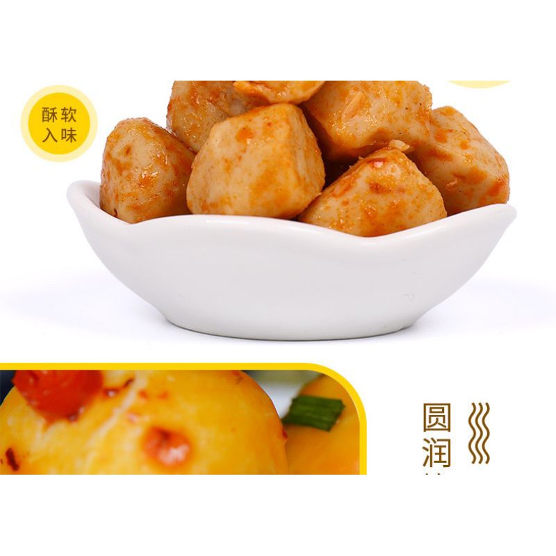 Cá muối viên nhiều vị 10g | BigBuy360 - bigbuy360.vn