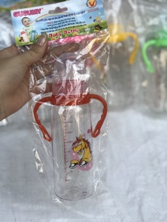 Bình sữa trẻ em 👶🏻 250ml GUGUMY