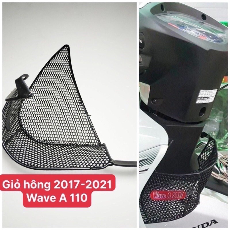 Giỏ hông( giỏ cạnh ) wave 110 wave A(2017-2021)