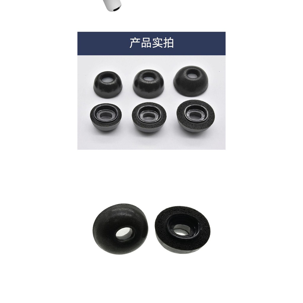 Nút Bọc Đầu Tai Nghe Hình Bọt Biển Cho Airpods Pro Airpods3 | BigBuy360 - bigbuy360.vn