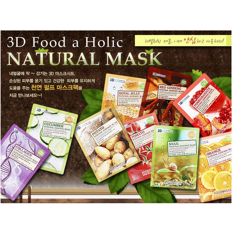 Mặt nạ 3D Foodaholic Mask dưỡng da Hàn Quốc (lẻ 1 miếng 12 mùi để chọn)