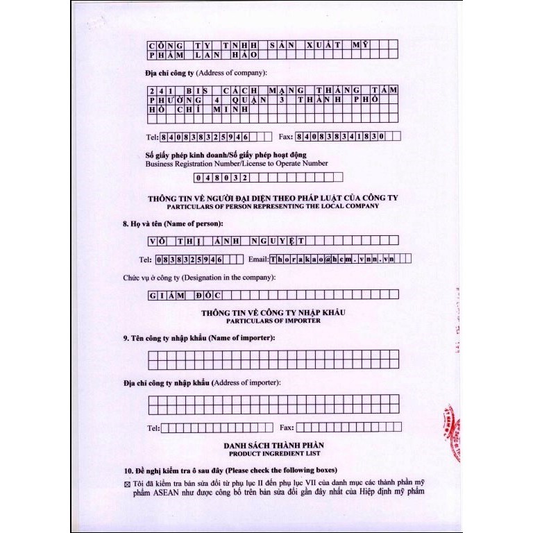 KEM NGHỆ COLLAGEN 10G | BigBuy360 - bigbuy360.vn