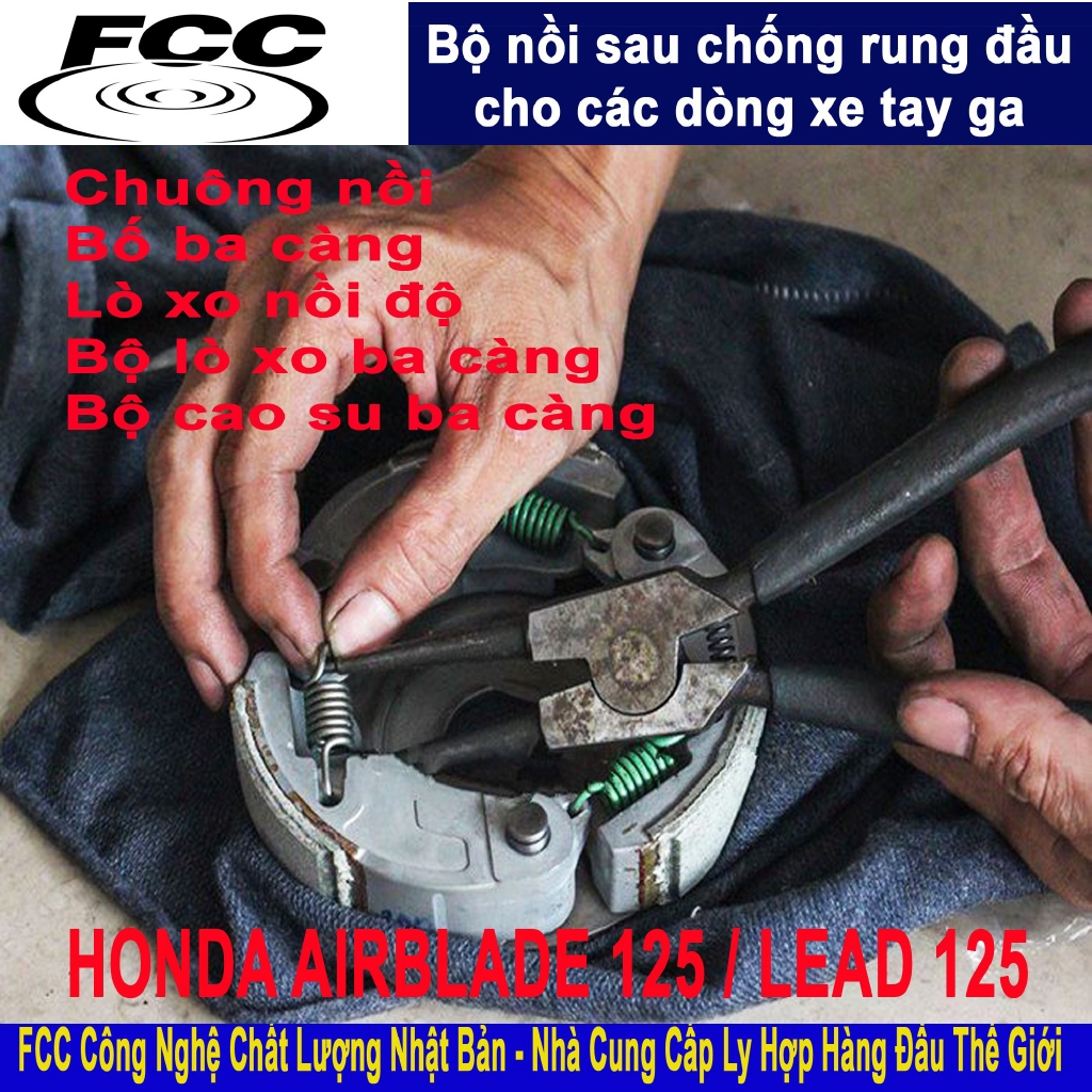 Bộ nồi sau cho AirBlade 125 - Chống rung đầu xe tay ga
