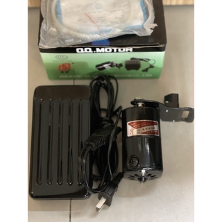 Motor máy may gia đình / máy vắt sổ qq 150w