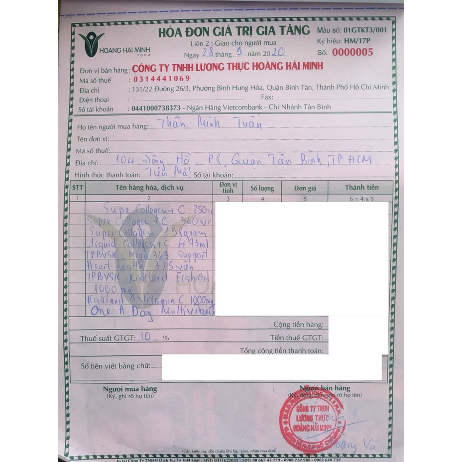 One a day, Viên uống One a day Multivitamin 300 viên của Mỹ | Thế Giới Skin Care