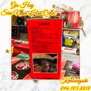 Cao Linh Chi Mật ong Hàn Quốc