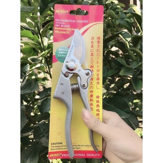 Kéo cắt cành Sk5