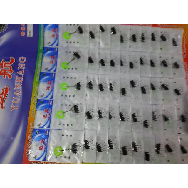 1 gói Hạt chặn phao câu cá giá rẻ 13