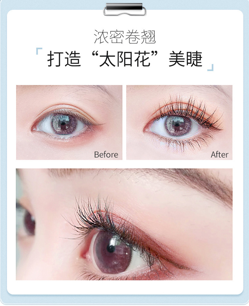 [Hàng mới về] Mascara chuốt mi Hengfang lâu trôi chống nước | BigBuy360 - bigbuy360.vn
