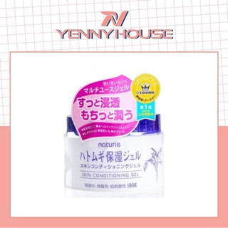 Kem dưỡng Naturie Skin Conditioning Gel