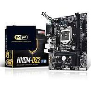 Mainboard gigabyte h110m - ds2 chính hãng viễn sơn