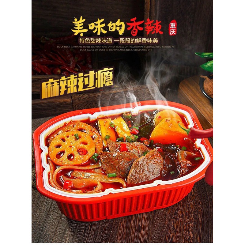 LẨU HẢI SẢN TÔM HÙM ĐẤT TỰ SÔI 300g (lẩu ăn liền) | BigBuy360 - bigbuy360.vn