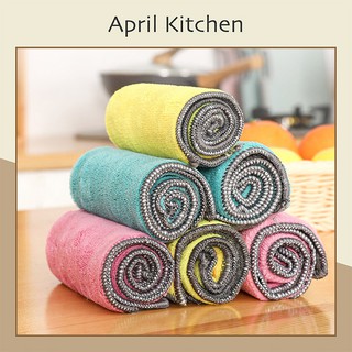 Khăn lau đa năng microfiber lau bếp bát dĩa thấm hút tốt chống dầu mỡ loại to 25x25