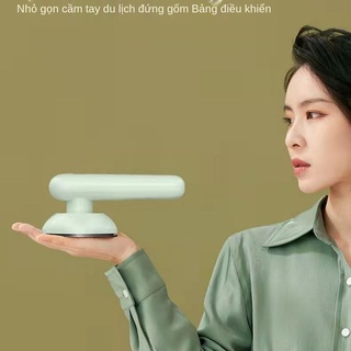 IMáy ủi quần áo cầm tay bàn di động du lịch loại nhỏ ký túc xá tại nhà