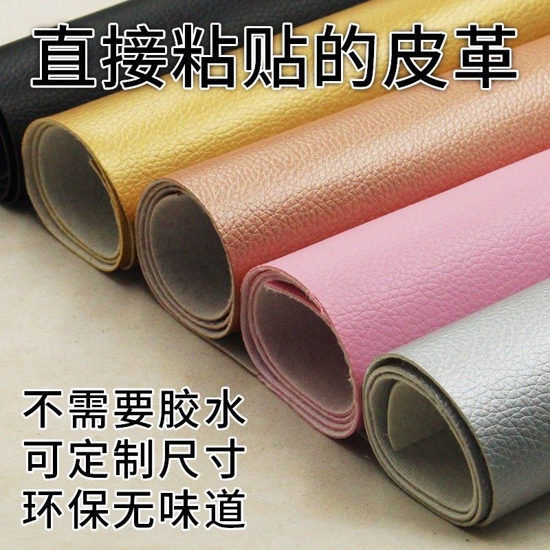 Cuộn vải da PU cỡ lớn dán tự dính dùng để sửa ghế sofa và nội thất xe hơi tiện lợi