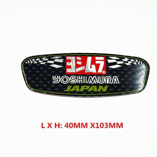 DECAL NHÔM YOSHIMURA - 4 X  10.3 CM