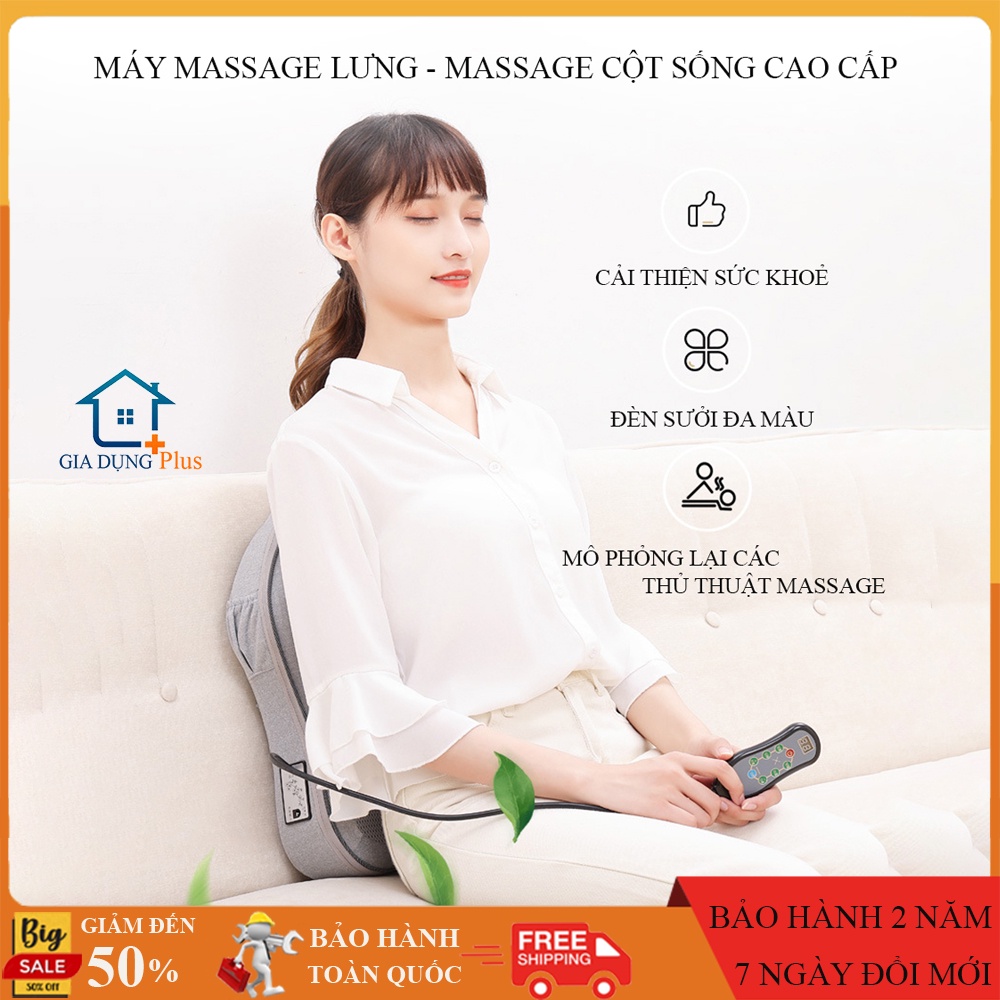 Gối massage toàn thân cao cấp, máy massage lưng cột sống 16 bi hồng ngoạị giúp giải tỏa mệt mỏi và căng thẳng.