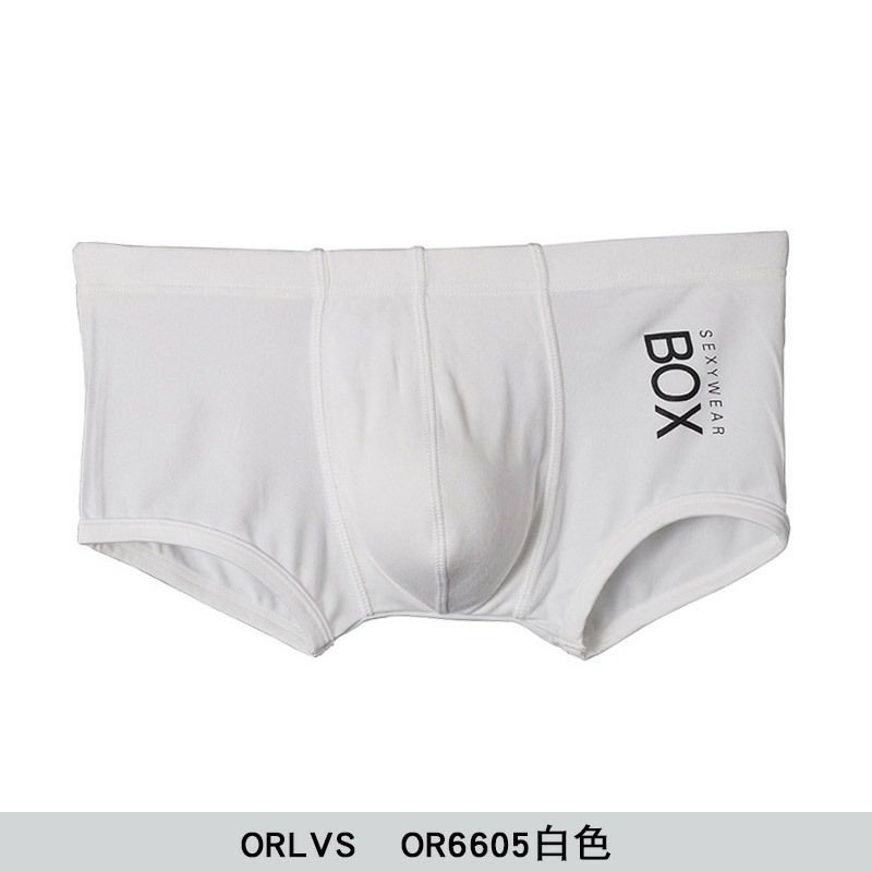 [free ship 50k + che tên đơn hàng] quần lót nam, quần lót boxer thun cotton chữ in box thời trang (hình chụp tại shop)