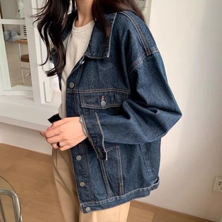 Basic denim jacket - Áo khoác denim nữ