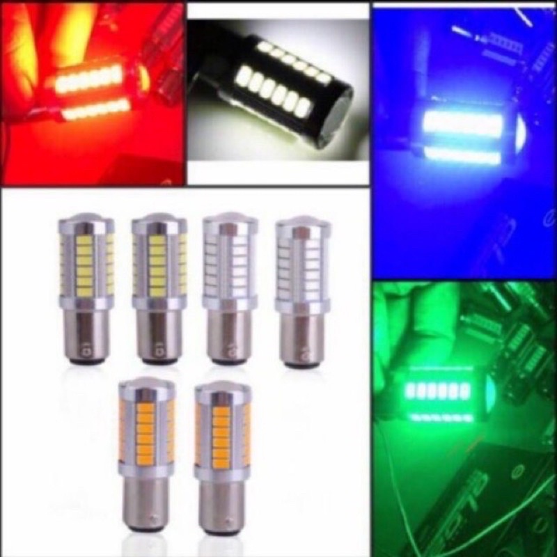 Đèn led nháy hậu 33 tim cực đẹp,cực bền,2 chế độ,ae ưu tiên lên điện bình