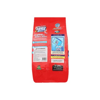 Bột giặt Sandokkaebi 5kg