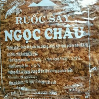 Ruốc sấy Ngọc Châu