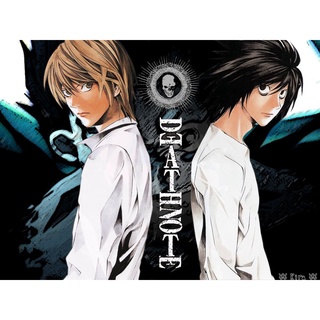 Bookmark Death Note