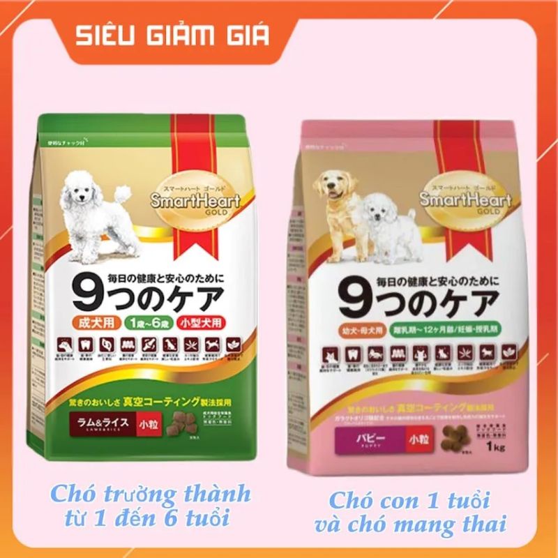 [1kg Túi Hãng] Hạt Smart Heart Gold cho Chó Cỡ Nhỏ