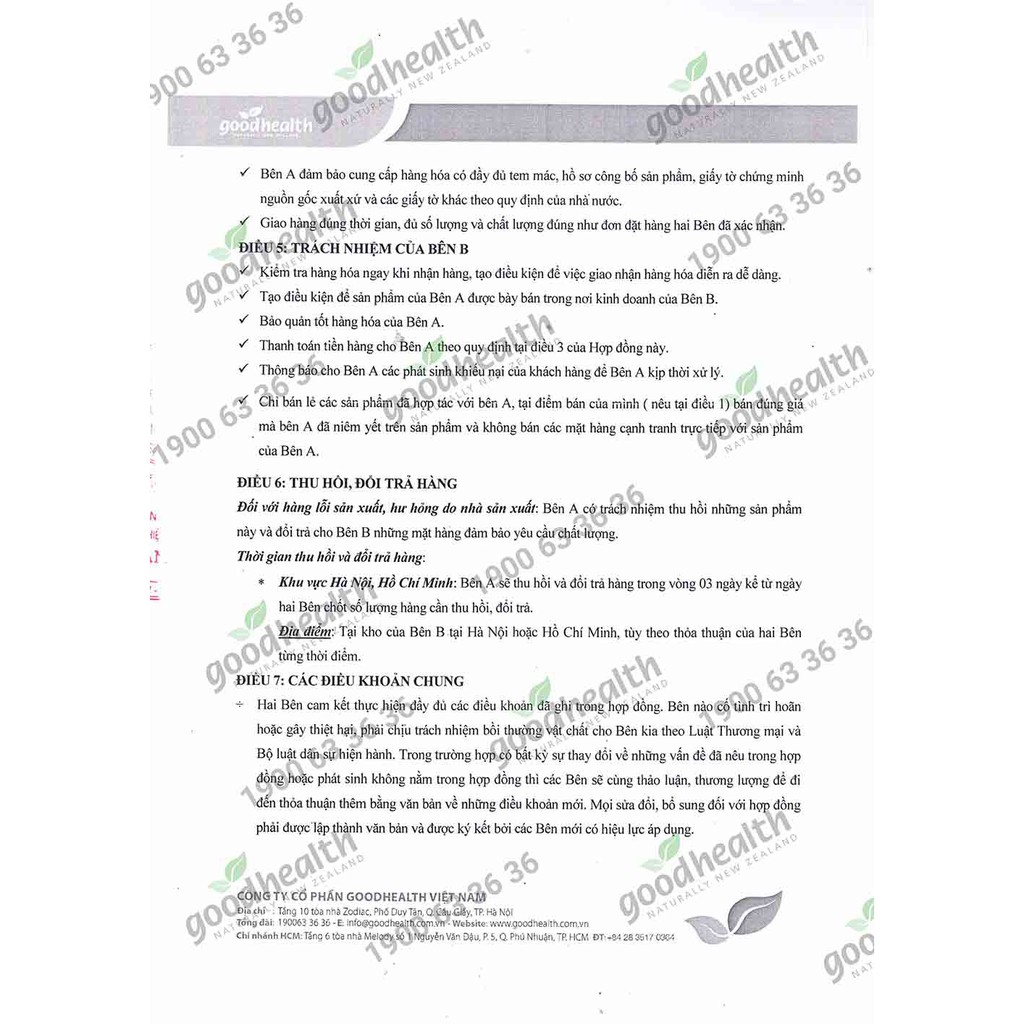 Tinh chất hàu Goodhealth Oyster Plus hộp 60 viên tăng cường sinh lực (Tem QR code xác thực) | BigBuy360 - bigbuy360.vn