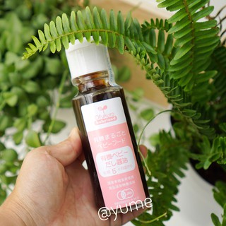 Nước tương OFUKURO Nhật Bản 100ml
