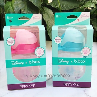 Bình tập hút BBOX 240ml, bình nước cho bé