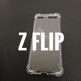 Ốp lưng Samsung Galaxy Z Flip - lưng cứng viền dẻo chống sốc( Trong suốt )
