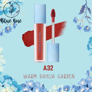 Son Black Rouge Ver 6  - A32 Warm Dahlia Garden: Màu nâu đỏ đất