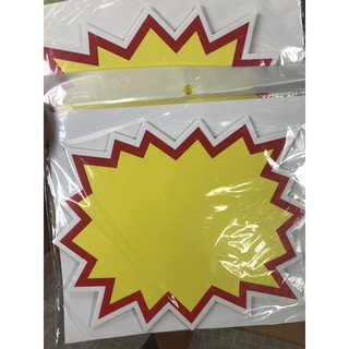 Giấy SaLe 35k ( 10c)