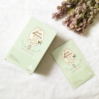 Hộp 10 miếng mặt nạ lụa BUTYBUTY USA sạch nhờn Esculin 28mlx10