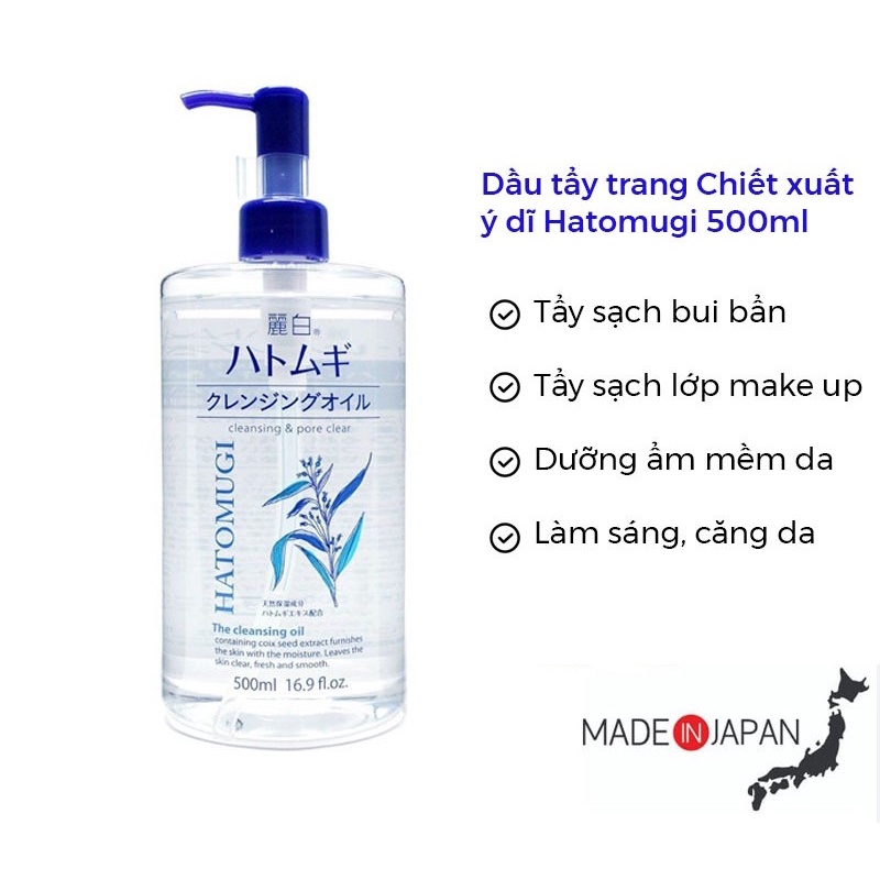 (HÀNG CHÍNH HÃNG) Nước tẩy trang Hatomugi Cleansing &amp; Pore Clear làm sạch sâu và dưỡng ẩm Nhật Bản 500ml